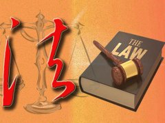 上海律師：老賴”名下無財產可執行，咋辦？