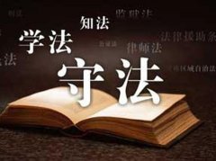 上海律師_財產分割協議怎么寫？