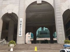 【無證房產買賣】風險及糾紛處理問題