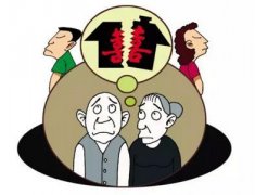 上海婚姻律師：婚后父母資助10萬元買房，離婚時怎么辦
