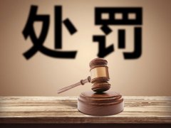 欠銀行的貸款還不上要坐牢嗎【律師實例講解】